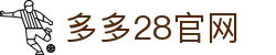 多多28(NG28)官方网站-多多28大舞台，有梦你就来